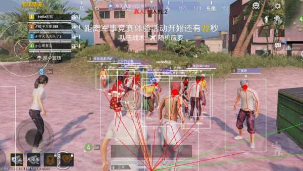 和平【涂山红红】辅助轻便直装工具，重现丝滑畅快体验