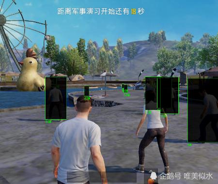 和平精英辅助【火锅直装稳定版】支持新版本游戏 全图透视 开火自瞄 人物加速大黑耗子
